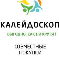 Мария Жергунова, 17.08, Калининград