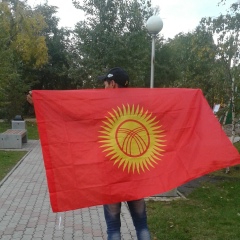 Амантур Эркебаев