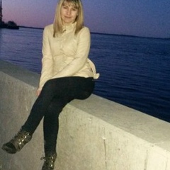 Марина Бреславская, 29.08, Чебоксары