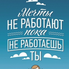 Нухбек Мутаев, 08.05, Махачкала