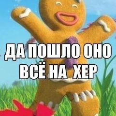 Гаджи Гаджиев, 07.05, Балаково