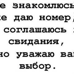 Динара Муратова, 08.01, Алматы