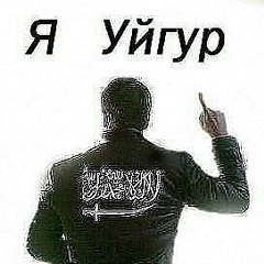 Мирзрхид Мамат-Ахунов