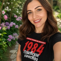 Olya Lya, 25.07, Тюмень