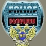 Иван Слепцовский, 08.05.1985