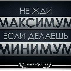 Николай Онищенко, Днепр (Днепропетровск)