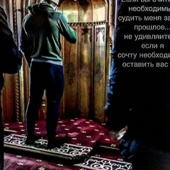 Амирхан Масаев, 15.03.1989, Москва