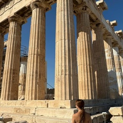 Нина Рубан, Atlanterra