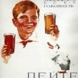Николай Перов, 01.09.1981, Зеленоград