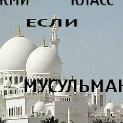 Руслан Жолдошбаев
