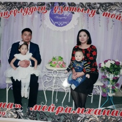 Сая Талгатова, 04.04.1992, Шымкент