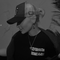 Светлана Березина, 18.05, Москва