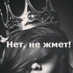 Татьяна Киселева, 02.08.1979, Уральск
