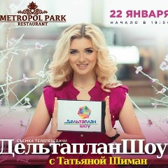 Виталий Нефёдов, Харьков