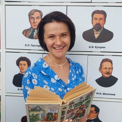 Марина Опрышко, 25.06.1984, Электросталь