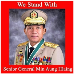 Hla Ko, 01.12.1984