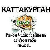 Зариф Юлдашев, 22.05, Санкт-Петербург