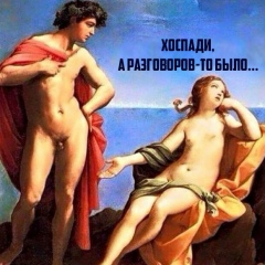 Елена Петрова, 12.05.1986, Очаков