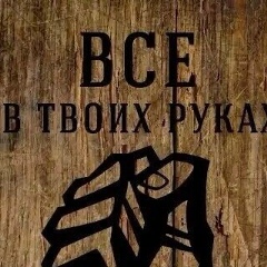 Алихан Инкаров, 22.02.1997, Шымкент