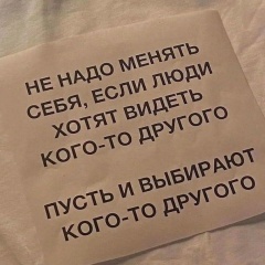 Илюха Киквадзе, 14.02.1984, Волгоград