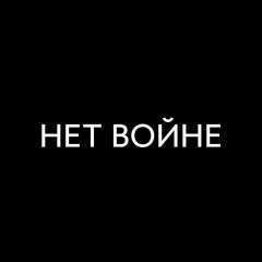 Юлиан Титов, 17.12, Екатеринбург