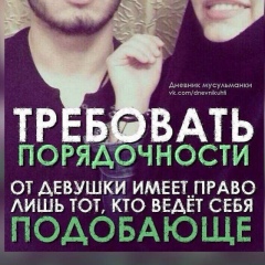 Жаудир Ануарбек, 14.08, Алматы