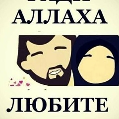 Данияр Сыргаев, Москва