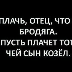 Нурлан Абатов