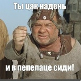 Александр Смирнов, Ульяновск