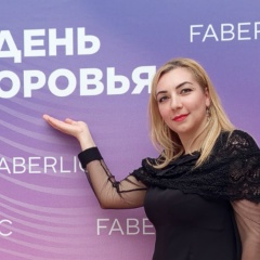 Русана Коцева, 24.02.1990