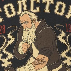 Раха Кульмамедов, 02.08.1990, Уфа