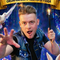 Александр Флегонтов, 24.02.1989, Хабаровск