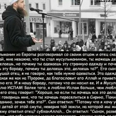 Абу Iбулатов, 01.02, Грозный