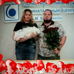 Александр Габитов, Тверь