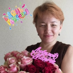 Людмила Красноярова, 01.03, Воронеж