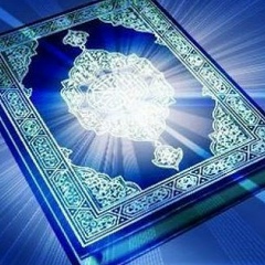 Рузия Гильмиева, Большие Тюлязи