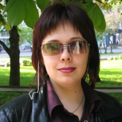 Марина Че, 12.08, Москва