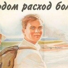 Ярослав Петренко
