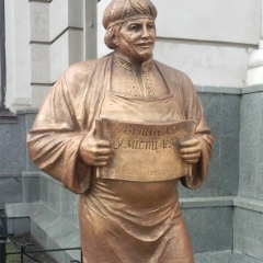 Ярослава Фомук, 20.08