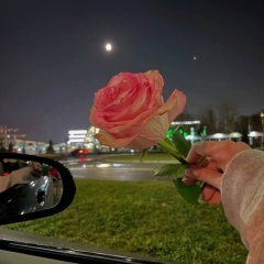 Амина Арсанукаева