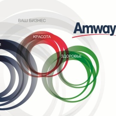 Amw Grozny, 21.09.1991, Грозный
