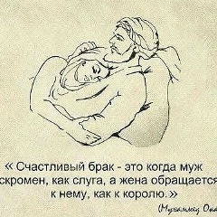 Эркин Махмутов