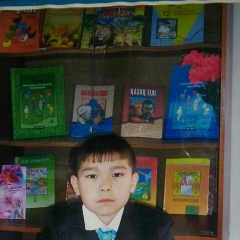 Саламат Мизамгали, 12.02.1996, Атырау