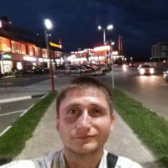 Дмитрий Волков, 21.04.1993, Курск