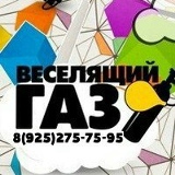 Анастасия Ермолина, 10.06, Орехово-Зуево