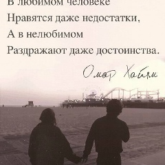 Билол Арибжанов, 23.05.1995, Москва