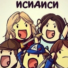 Михаил Ponomarev, 01.06.1985, Омск