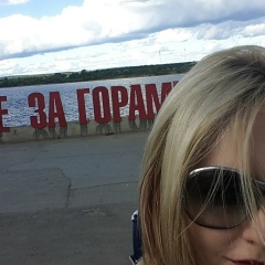 Анастасия Зайцева, Москва