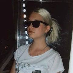 Катерина Гуль, 05.06.1993, Харьков
