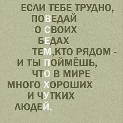 Вяче Слав, 03.10, Санкт-Петербург